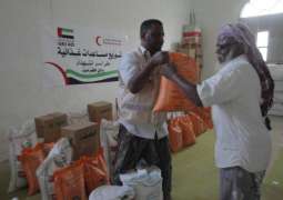 ERC provides food aid to martyrs' families in Hadramaut, Yemen