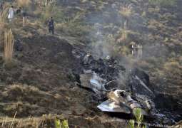 تحطم طائرة تدريب عسكرية تابعة للقوات الجوية الباكستانية ومصرع طيارين اثنين