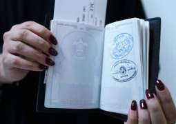 أختام جديدة لجوازات المسافرين عبر مطار أبوظبي تحمل شعار 
