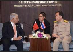 وزير الزراعة والتعاون التايلندي يستقبل سفير مملكة البحرين في تايلند