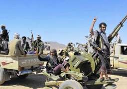 BREAKING: With support of Arab Coalition air cover and forces, Yemeni army, joint resistance forces control strategic mountain chains in Lahej, Taiz, killing dozens of Houthi militiamen