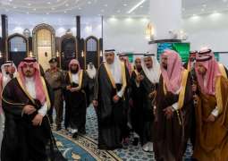 الأمير حسام بن سعود يفتتح مجمّع الإمام محمد بن سعود الخيري بالمندق