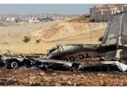            مصرع شخص إثر تحطم طائرة تدريب جنوبي تركيا           