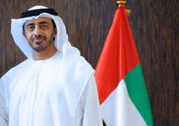Abdullah bin Zayed meets with Governor of Gujarat in India