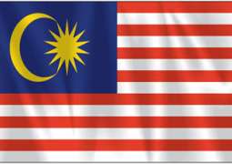            ماليزيا تعلن أن قيمة الاملاك التي صودرت من مقرات تابعة لرئيس الوزراء السابق بلغت 1,1 مليار رنجيت ماليزي          