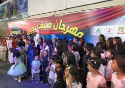 مهرجان صيف نجران 39 يواصل فعالياته المنوعة