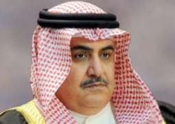            وزير الخارجية : انجاز البحرين في مكافحة الاتجار بالأشخاص يعكس نجاح الجهود الرسمية والأهلية في هذا المجال          