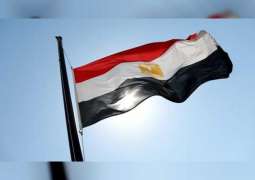 مصر توقع عقدا لإنشاء أكبر مجمع بتروكيماويات في الشرق الأوسط بقيمة 10.9 مليار دولار