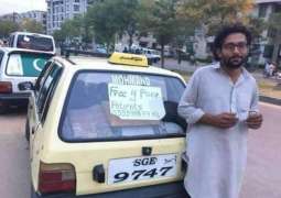 نوجوان ٹیکسی ڈرائیور نے انسانیت دی وڈی مثال قائم کر دتی
