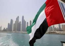 مقدمة 2 / الإمارات تقدم أدلتها ودفوعاتها إلى محكمة العدل الدولية بشأن الشكوى القطرية