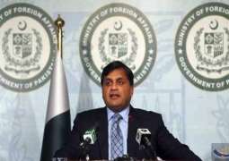 باكستان تؤكد التزامها بالتعاون مع المجتمع الدولي لمكافحة تمويل الإرهاب