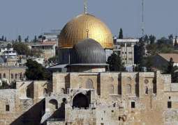السلطة الفلسطينية تندد بمخطط استيطاني إسرائيلي جديد في جنوب القدس