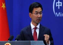 الصين تحث المجتمع الدولي للاعتراف والثقة بجهود وتضحيات باكستان في محاربة الإرهاب      