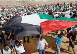 اصابة العشرات برصاص الاحتلال الاسرائيلي في مسيرات العودة بغزة