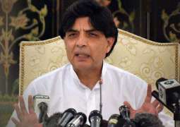 Ch Nisar allotted ‘jeep’ symbol from PP-12
