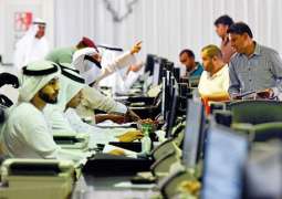 Local Press: Visa violators must avail UAE amnesty