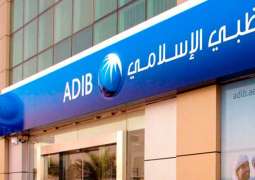 ADIB Securities launches trading opportunities on US markets