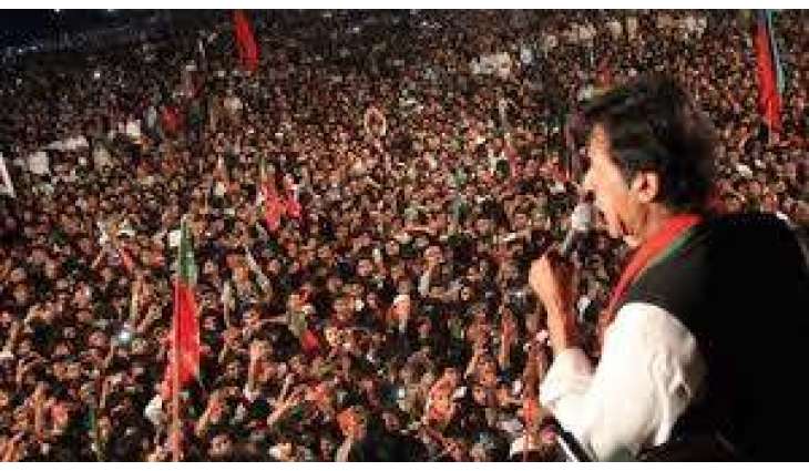 عام انتخابات وچ کامیابی مگروں پنجاب دی وزارت اعلا کیہنوں ملے گی؟
پاکستان تحریک انصاف وچ الیکشن توں پہلاں جنگ شروع، تن امیدوار ساہمنے