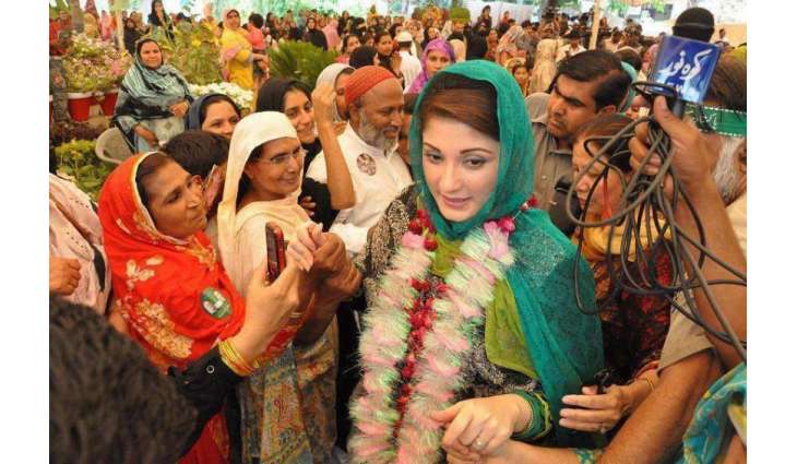 مریم نواز نوں لاہور توں الیکشن لڑوان دا معاملا: (ن) لیگ وچ پُھٹ پے گئی
لاہور دی آرائیں برادری نے این اے 125توں مریم نواز دی الیکشن لڑن دی مخالف کر دتی