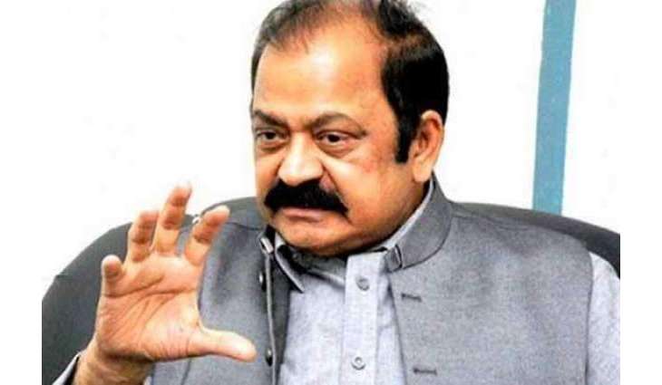 Have reservations over appointment of Dr Askari as caretaker Punjab CM: Rana Sanaullah