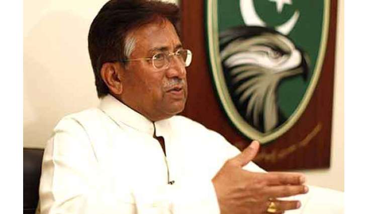 Former president General (retd) Pervez Musharraf  to contest elections from NA-1 Chitral