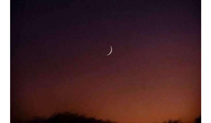 29ویں روزے شوال دا چن نظر آن دی آس گھٹ اے:محکمہ موسمیات
