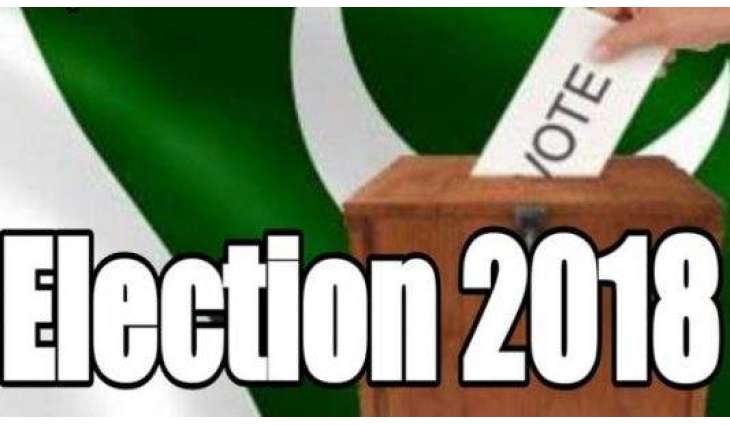 Deserted PTI members form grand alliance for not getting election ticket