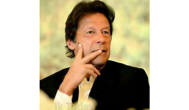 Imran Khan to perform Umrah before general elections
