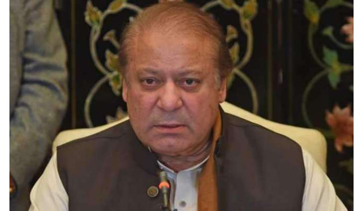 اصغر خان کیس: نواز شریف نے پیسے لین دے الزام نوں رد کر دتا
میں کدی وی الیکشن 1990دی انتخابی مہم لئی پیسے نہیں لئے، آئی ایس آئی دے سابق چیف توں پیسے لین دے الزام وچ کوئی سچائی نہیں اے۔ ایف آئی اے کمیٹی نوں 14اکتوبر 2015نوں اپنا بیان ریکارڈ کروا چکیا واں:سپریم کورٹ وچ جواب