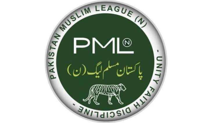 پنڈی بوائے شیخ رشید دے مقابلے وچ الیکشن کون لڑے گا؟
مسلم لیگ (ن) دے اہم ترین رہنماواں وچکار مقابلا جاری