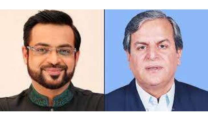 Aamir Liaquat, Javed Hashmi submit nomination papers
