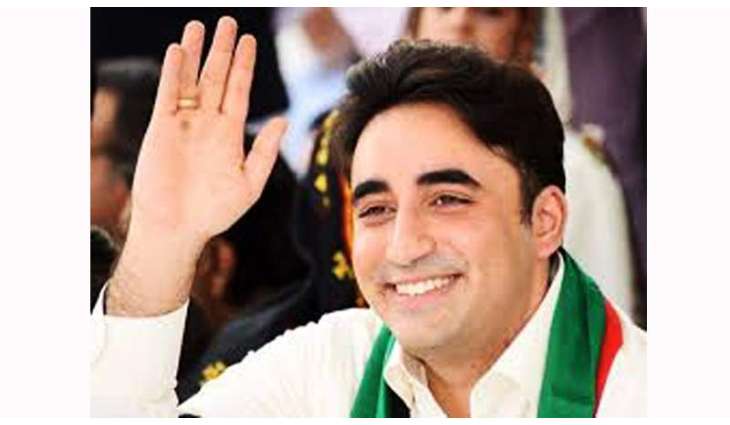 Bilawal Bhutto Submits Nomination Papers for NA 200