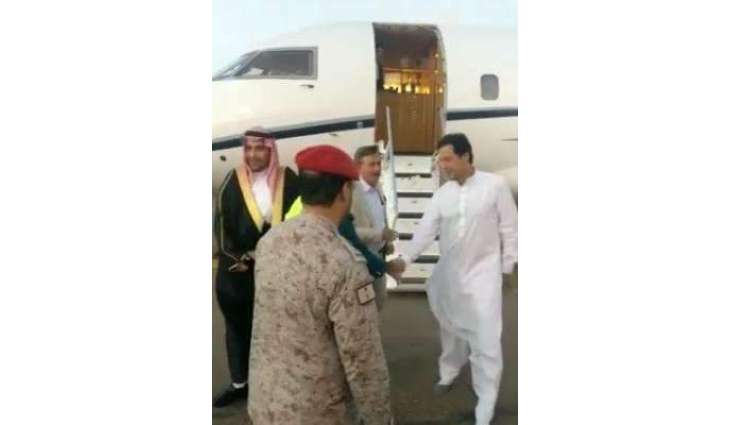 عمران خان دے سعودی عرب جان وچ کِنا پیسہ خرچ ہویا؟تفصیلاں ساہمنے آ گئیاں