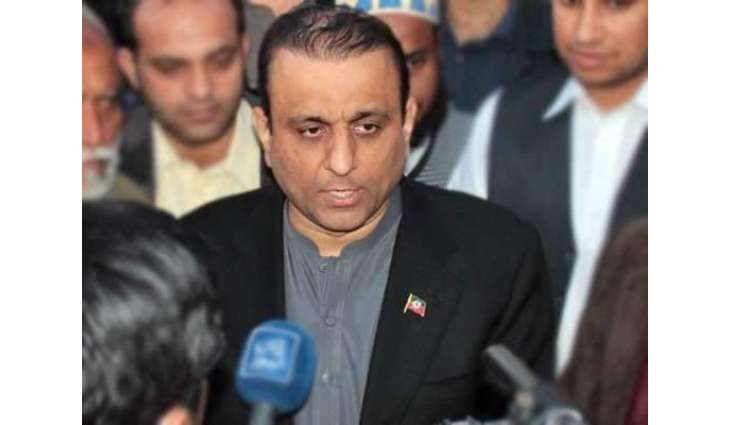 تحریک انصاف لئی اک ہور بری خبر
نیب نے عبدالعلیم خان دا ناں ای سی ایل وچ پان لئی چیئرمین نیب نوں خط لکھ دتا