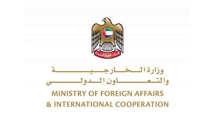 الإمارات تدين التفجير الذي استهدف تجمعا انتخابيا جنوب زيمبابوي