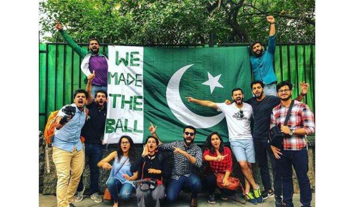 Pakistanis continue to show their presence at FIFA World Cup