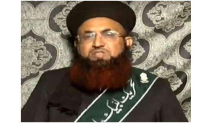 Appellate tribunal knocks out Tehreek-e-Labbaik leader from NA-81