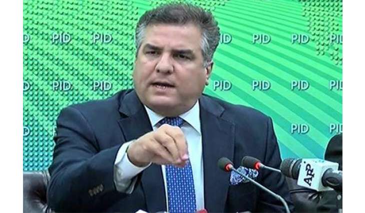 Contempt of Court: Daniyal Aziz disqualified for five years