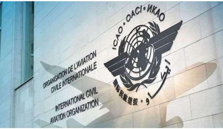 The Council of the International Civil Aviation Organization (ICAO) has decided to reject the appeals of the embargo countries regarding the non-jurisdiction of the Organization by the complaint of the State of Qatar