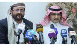            السفير السعودي لدى اليمن يعلن عن انشاء مطار اقليمي في محافظة مأرب اليمنية          