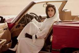 پہلی وار سعودی شہزادی عربی فیشن میگزین دے ٹائٹل پیج اُتے،تصویر نے نویں جھیڑے نوں جنم دے دتا