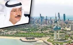وفاة رئيس تحرير جريدة الانباء الكويتية الاسبق فيصل يوسف المرزوق