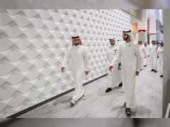 UAE Ambassador to Riyadh visits King Abdullah Economic City