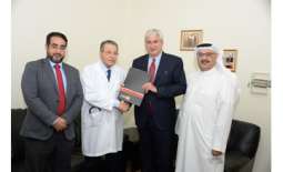            بنك البحرين الوطني يقدم دعمه السنوي لمركز الشيخ محمد بن خليفة بن سلمان آل خليفة التخصصي للقلب           