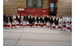            برعاية جلالة الملك المفدى وبمشاركة 2882 متسابقًا ومتسابقة اختتام الدورة الـ 23 من جائزة البحرين الكبرى للقرآن الكريم          