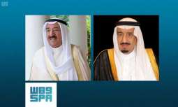 خادم الحرمين الشريفين يتلقى برقية عزاء من أمير دولة الكويت في استشهاد ثلاثة مدنيين في منطقة جازان
