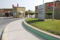            معــهــد البحرين للتدريب يستقبل طلبات الالتحاق ببرامجه النظامية لغاية 19 يونيو           