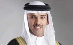            الشيخ علي بن خليفة يترأس اجتماع الاتحاد البحريني لكرة القدم           