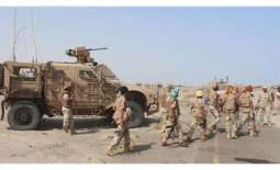            قوات الجيش اليمني مسنودة بمقاتلات التحالف تواصل التقدم نحو مركز الحديدة وتكبد الميليشيا خسائر كبيرة           