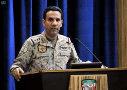العقيد المالكي : تحالف دعم الشرعية في اليمن يُدين تهديدات مليشيا الحوثي لحياة المدنيين وموظفي الإغاثة الدولية في اليمن